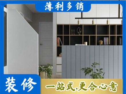 广安区客厅电视柜装修