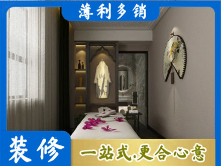 广安区衣帽间装修