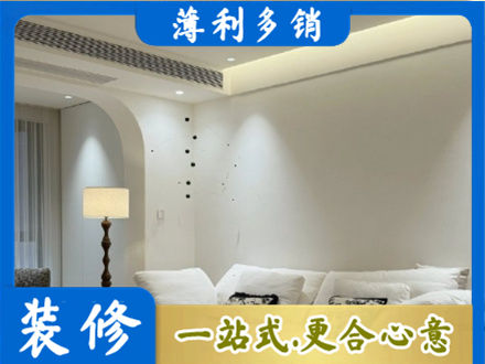 广安区吊顶装修