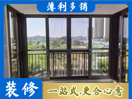 广安区专业封窗防坠网