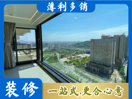 广安区阳台封窗9.jpg