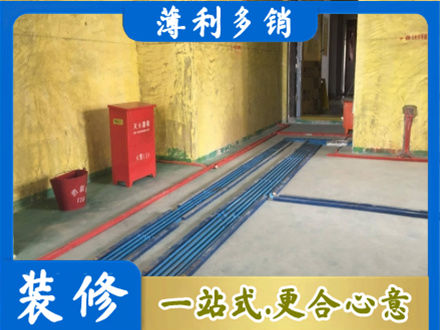 广安区水电工程设计