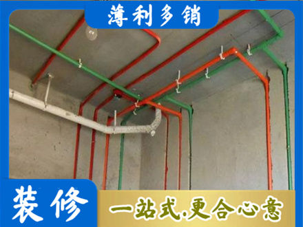 广安区水电设计