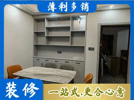 广安区专业餐边柜定制