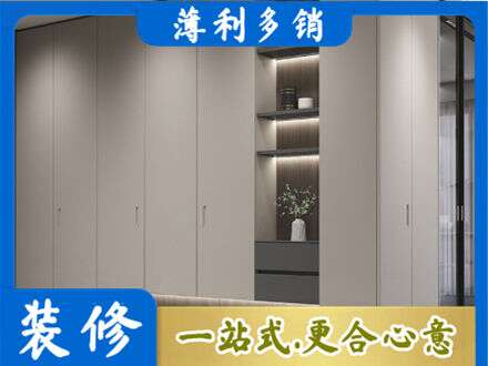 广安区电视柜定制