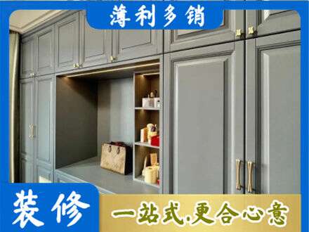 广安区定制电视柜