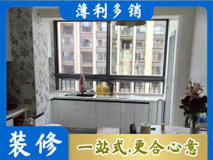 广安区专业橱柜定制