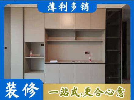 广安区专业定制鞋柜