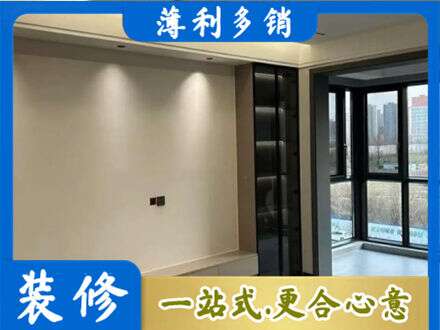 广安区定制电视柜