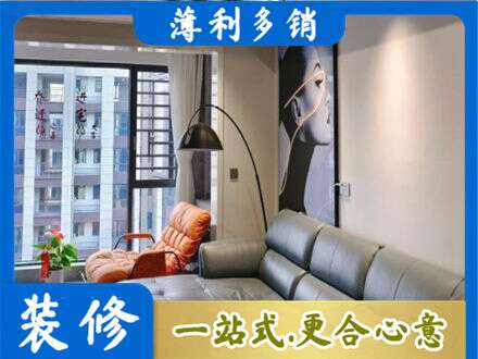 广安区墙面刷艺术漆