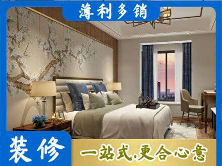 广安区主卧刷艺术漆