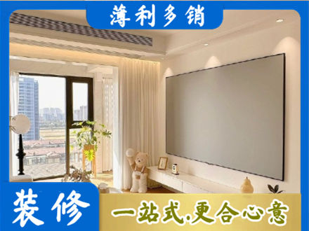广安区专业房屋封窗工程