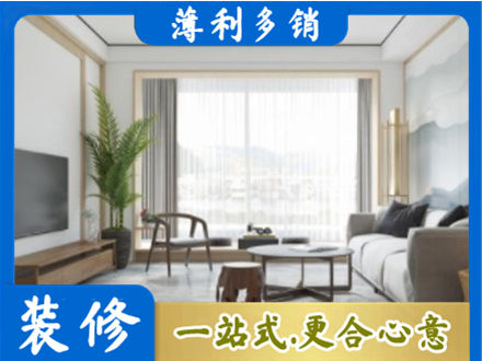 广安区阳台装修案例