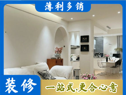 广安区全屋家具定制