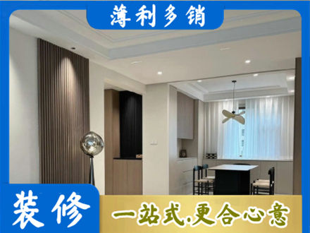 广安区本地餐厅家具安装